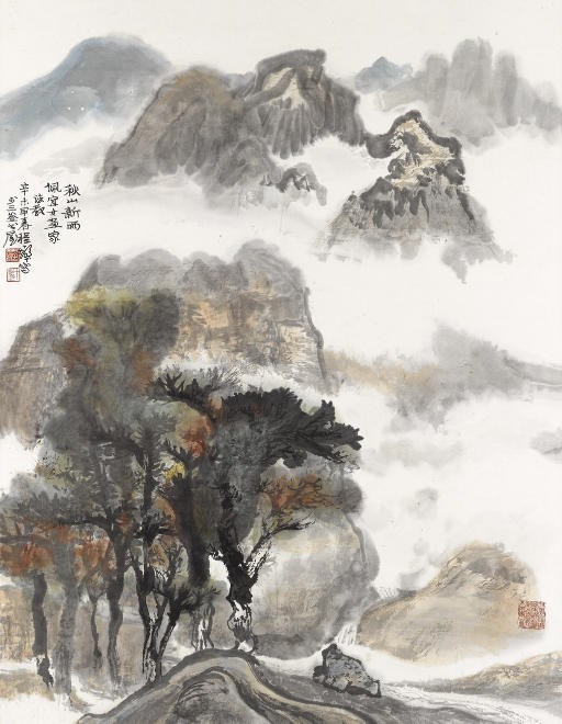 CHENG SHIFA (1921-2007)