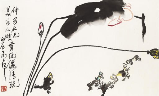 DING YANYONG (1902-1978)