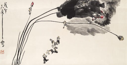 DING YANYONG (1902-1978)