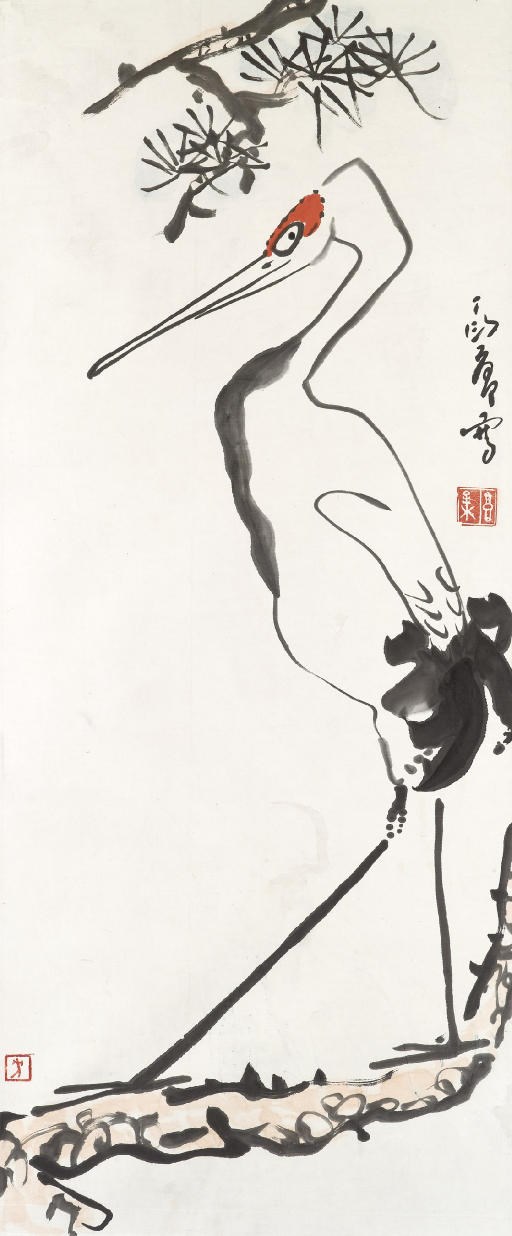 DING YANYONG (1902-1978)