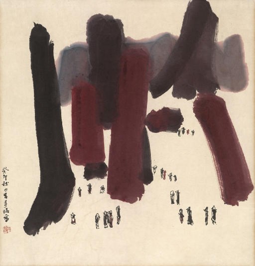 LU SHOUKUN (1919-1975)