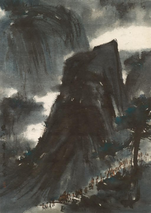 LU SHOUKUN (1919-1975)