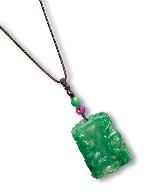 A JADEITE AND RUBY PENDANT