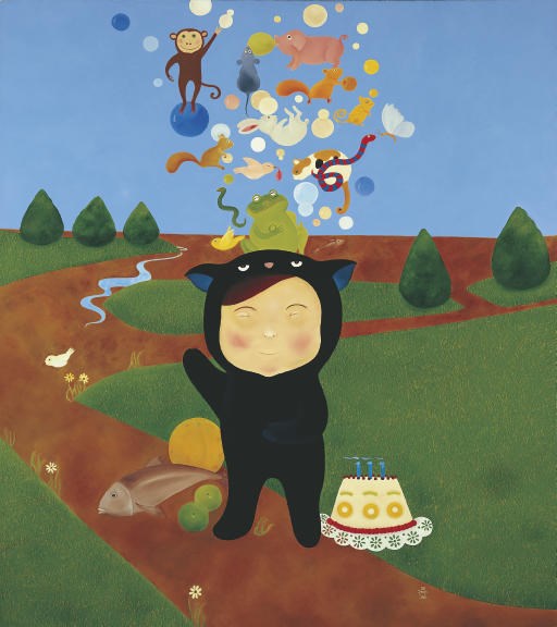 BUNGA JERUK (b. Indonesia 1972)