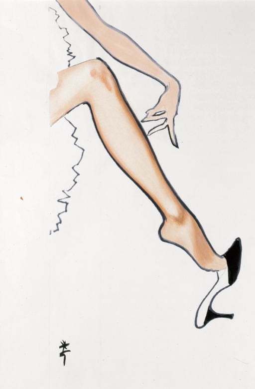 RENE GRUAU (1909-2004)