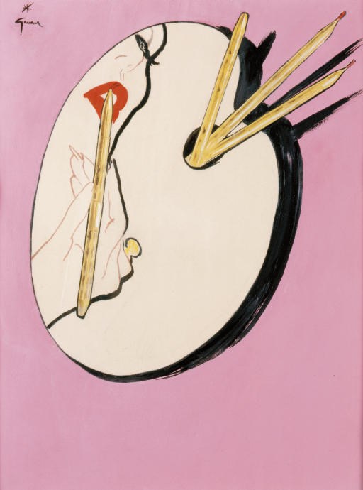 RENE GRUAU (1909-2004)