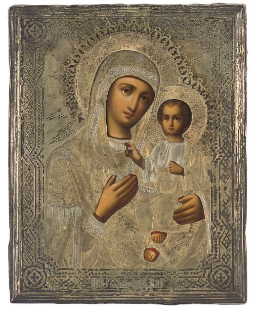 THE IVERSKAYA MOTHER OF GOD