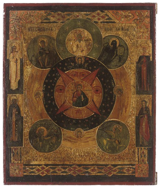 THE "ALL-SEEING" EYE OF GOD