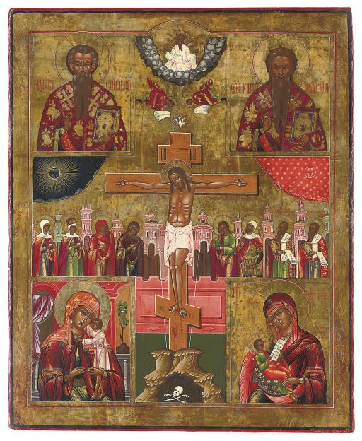 A QUADRIPARTITE ICON