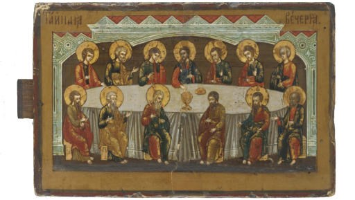 THE LAST SUPPER