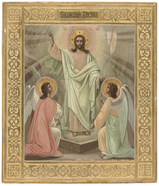 THE RESURRECTION OF CHRIST