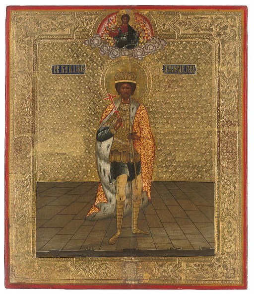 THE PRINCE ST. ALEXANDER NEVSKY