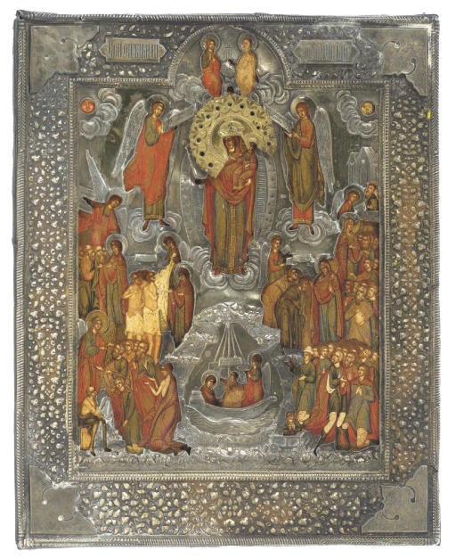 MOTHER OF GOD "JOY TO ALL WHO GRIEVE"