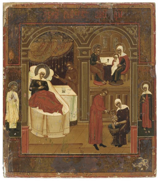 THE NATIVITY OF THE MOTHER OF GOD