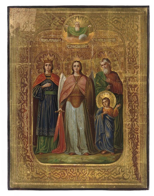 FOUR FAMILY SAINTS WITH LORD SABAOTH