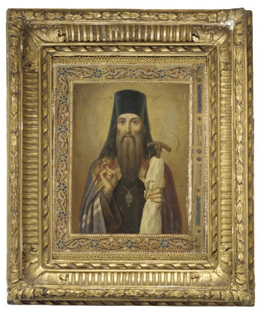 ST. PITIRIM, BISHOP OF TAMBOV
