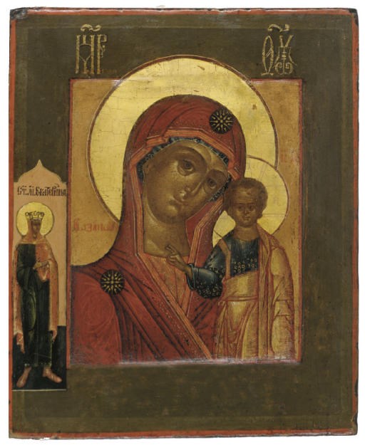 THE MOTHER OF GOD OF KAZAN WITH A FAMILY SAINT