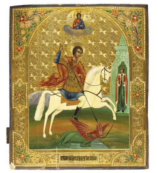 ST. GEORGE THE DRAGON-FIGHTER