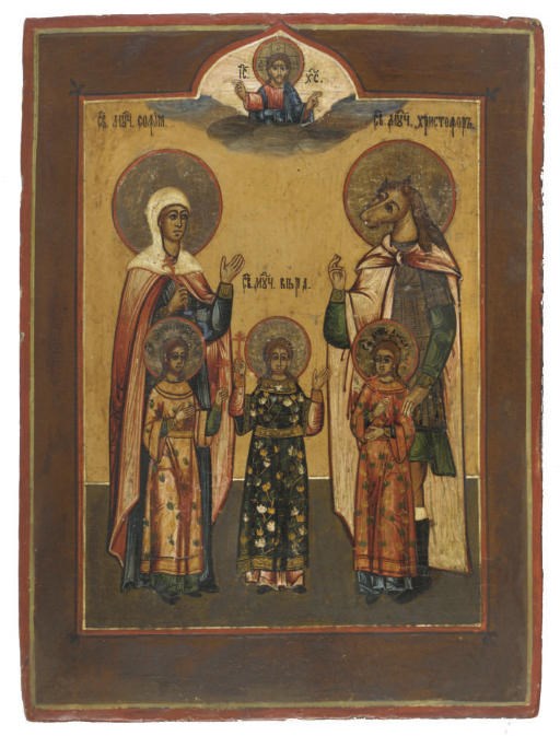 SELECTED FAMILY PATRONS