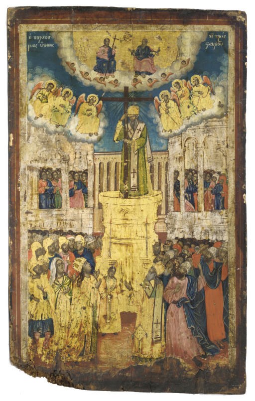 "THE UNIVERSAL RAISING OF THE TRUE CROSS"