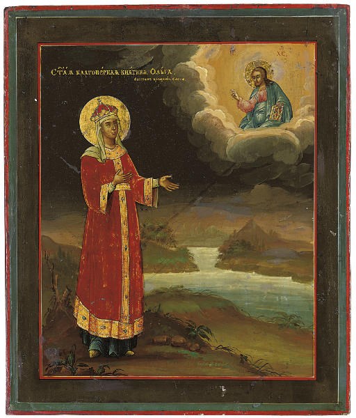THE APPARITION OF CHRIST TO ST. OLGA