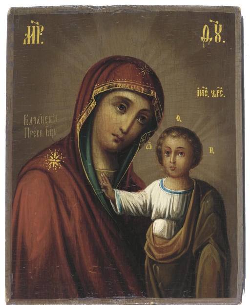 THE MOTHER OF GOD OF KAZAN