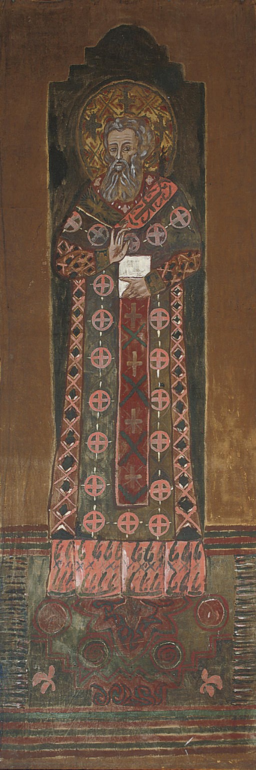 A CHRUCH FATHER