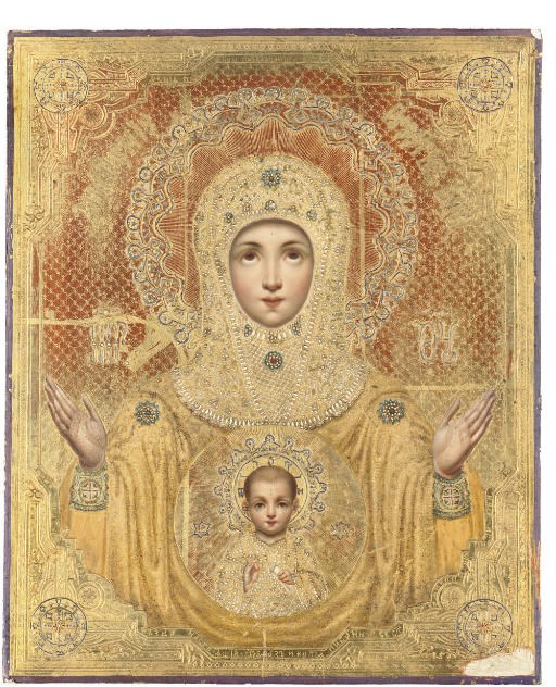 THE MOTHER OF GOD OF THE SIGN