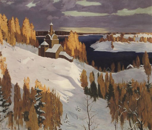 Svetlana Fokina (20th Century)