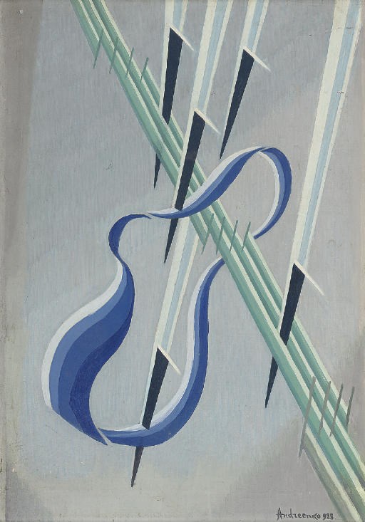 Mikhail Fedorovich Andreenko-Nechitailo (1894-1982)