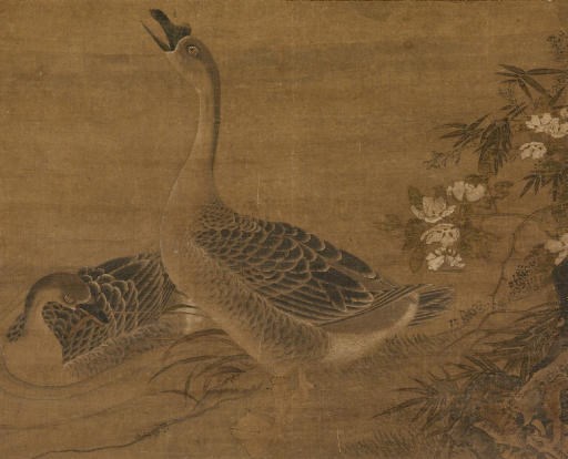 ANONYMOUS (14TH-17TH CENTURY)