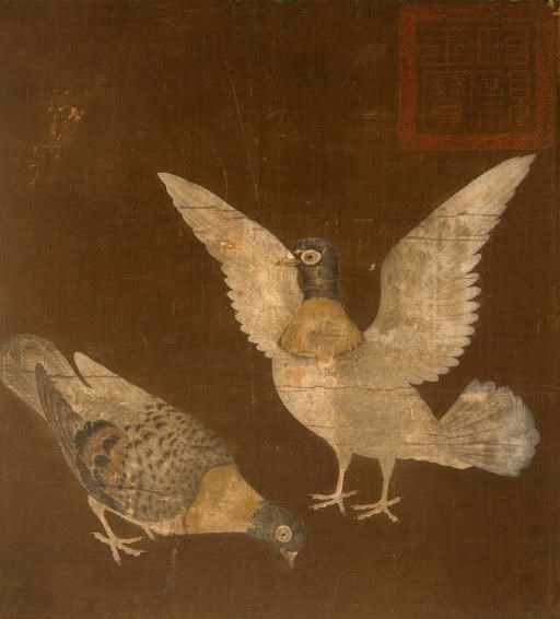 ANONYMOUS (13TH-14TH CENTURY)