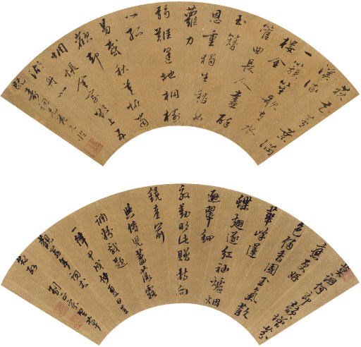 FAN YUNLIN (1558-1641)/LIU ZHENGZONG (16TH-17TH CENTURY)