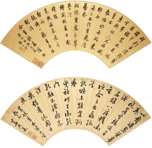 FENG XUANJIAN (16TH CENTURY) AND OTHERS