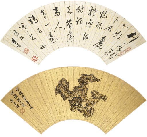 MI WANZHONG(1570-1628)/DONG QICHANG (1555-1636)