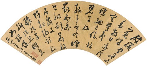 MI WANZHONG (1570-1628)