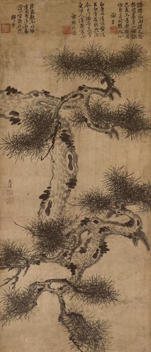 KE WEN(15TH CENTURY)