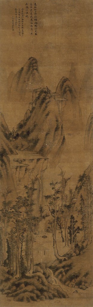 MO SHILONG (1537-1587)