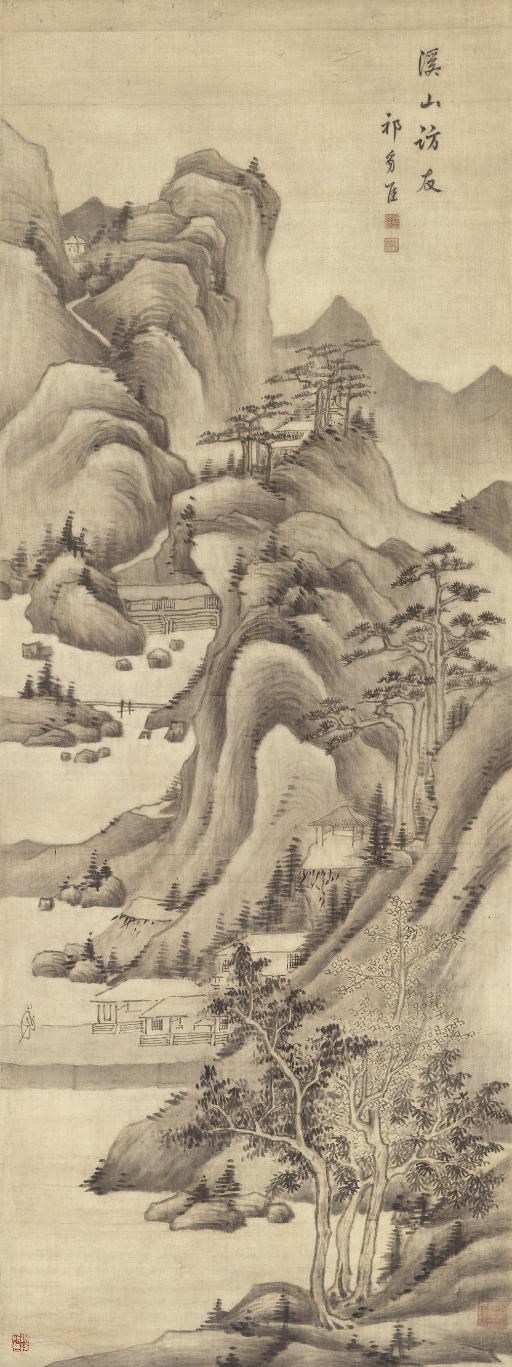 QI ZIJIA (1594-AFTER 1682)
