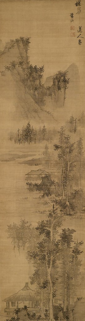 LAN YING (1585-1664)