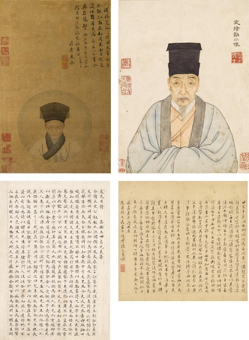 ANONYMOUS (14TH-17TH CENTURY)