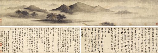 WEN ZHENGMING (1470-1559)