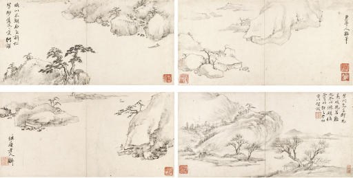 ZOU ZHILIN (CIRCA 1585-1654)/FANG YIZHI (1611-1671)