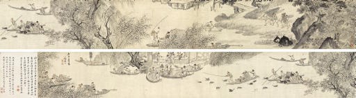 XIE BIN (1602-AFTER 1680)
