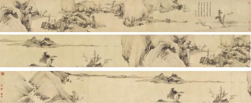 HONG REN (1610-1664)