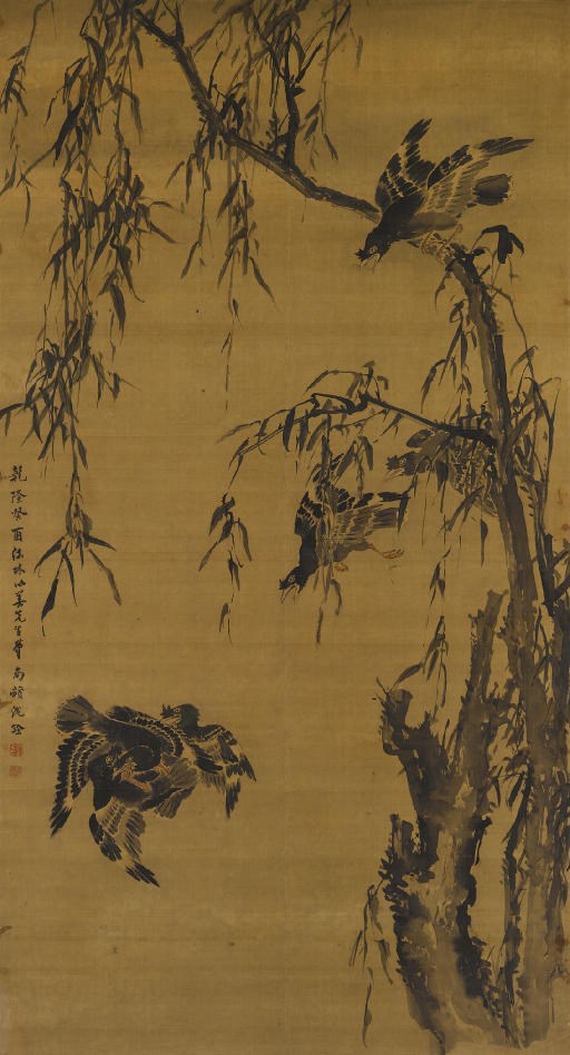 SHEN QUAN (1682-1762)