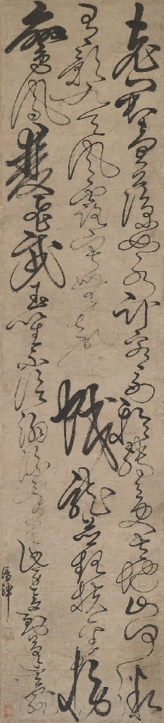 JIE JIN (1369-1415)