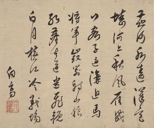 YE XIANGGAO (1559-1627)