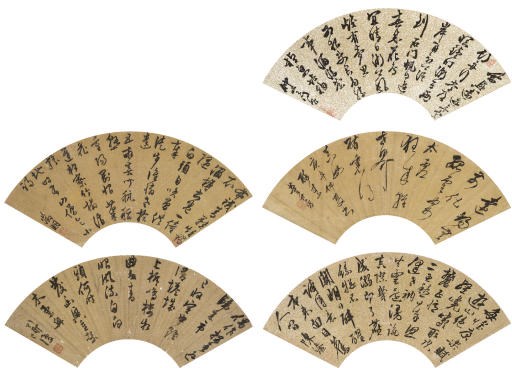 VARIOUS ARTISTS (14th-17th CENTURY)