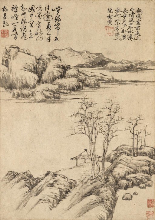 NI ZAN (1301-1374)
